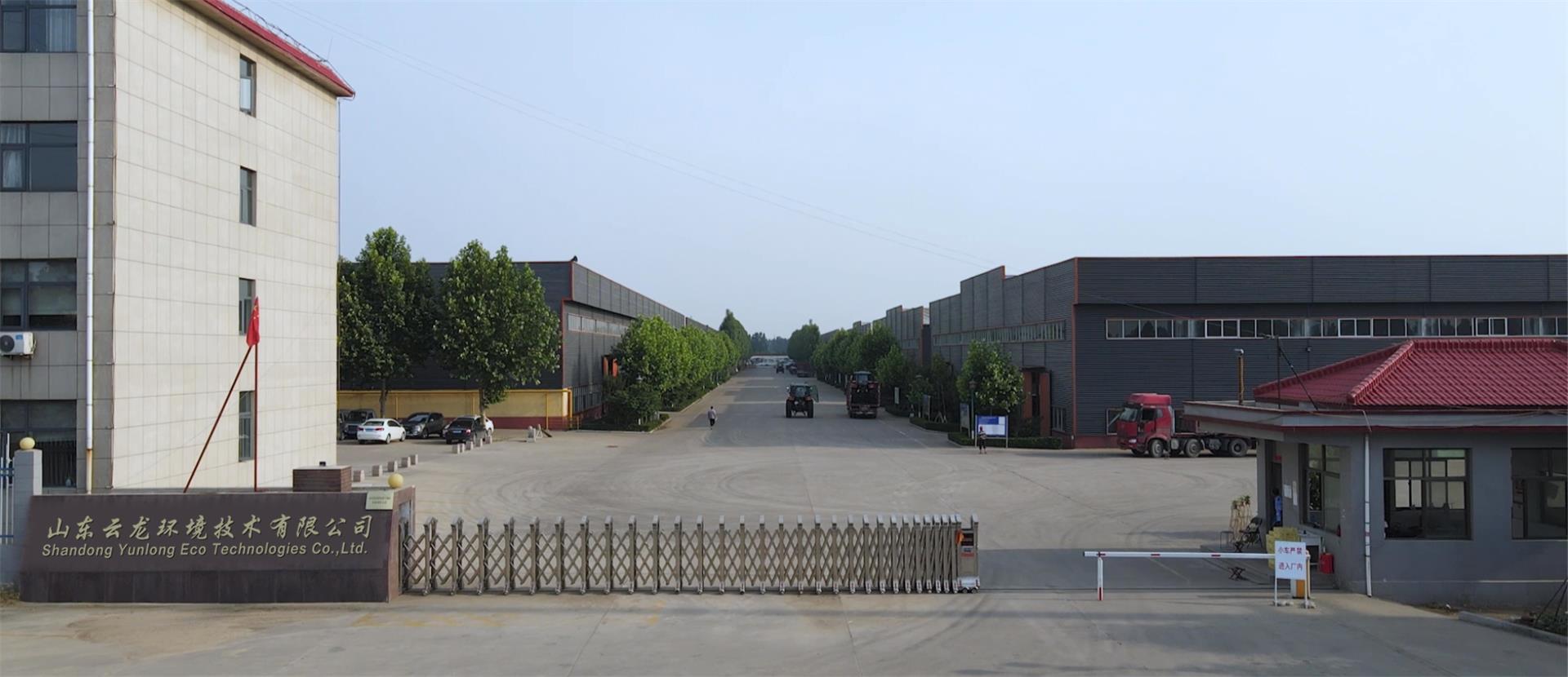 Electric car factory